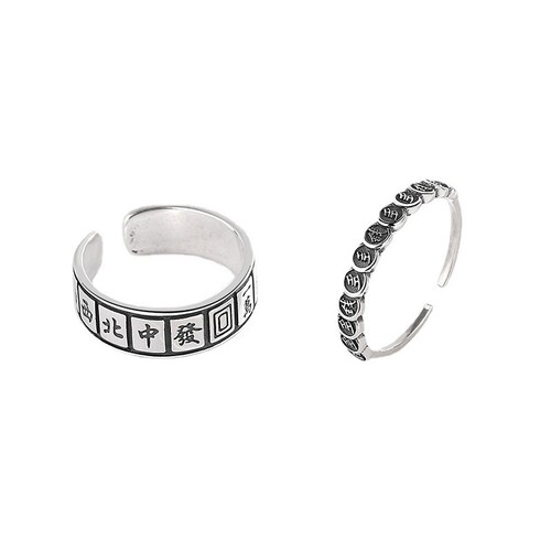 s925 sterling silver Qianduoduo fortune mahjong ring for women retro old ins trend thirteen creative index finger ring
