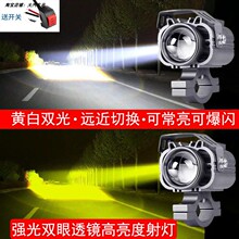 Ħ��܇늄�܇����led����S���p���h��һ�w���W����������b܇��