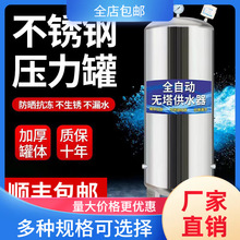 oˮP䓉޼ȫԄӾˮԁˮˮˮÃˮ