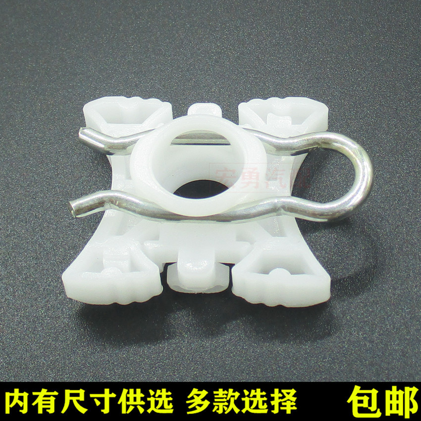 车窗玻璃调节滑块卡扣 51321938884汽车玻璃卡扣 塑料卡扣汽车卡