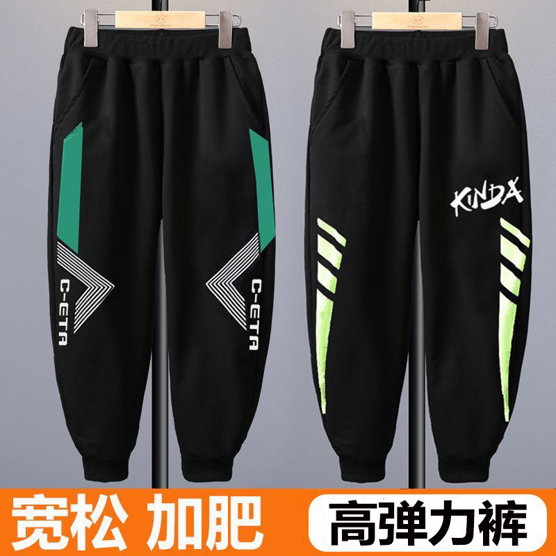Summer clothing