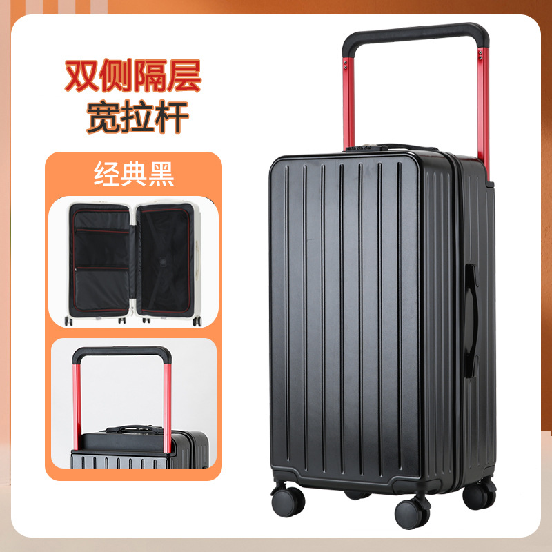 Equipaje maleta trolley ancha maleta trolley de 28 pulgadas carro trasero de doble cara almacén cerrado contraseña equipaje rueda universal