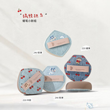 ��С�ţ���Ɍ�ϵ�зۓ��׽M�޻��ǚ�|�۵�Һ�ϊy�׊y���y����