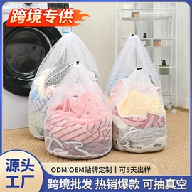 抹布、百洁布;洗衣袋;毛巾