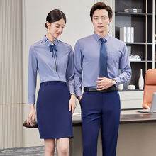 职业装男女款白色长袖衬衫套装商务正装衬衣4S店房地产销售工作服