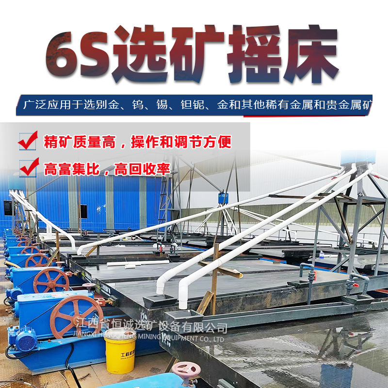 731ce249c8c1f702966f4f72531737