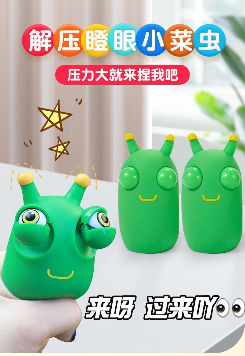 详情图