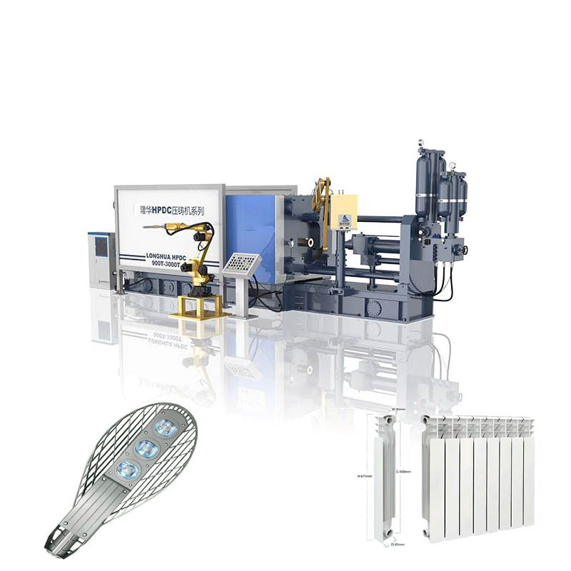 隆华LH-1600T汽车引擎盖 全自动智能卧式冷室压铸机