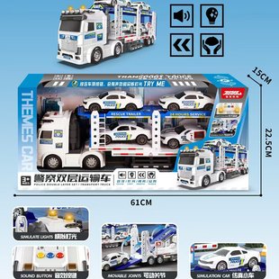 �¿�ܸ�������܉��܇��ͯ�ռ{������Ч܇�T������ۯB׃��܇