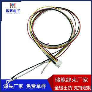 BMS�ɼ��� �ڒ�ʽ늳���̖�� PHB2.0�҃�늉��ضȱ��o��ɼ���