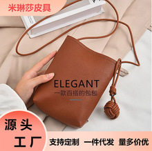 跨境包包女包2025新款女包高颜值简约斜挎包洋气上班通勤手机包潮