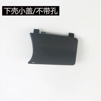 mirror housings, reverse mirror covers, Rear mirror/rearview mirror assembly - 2020-to-2025-rav4-left-sidedrivers-side-lower-shell-cover-without-holes