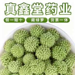 ���]���l��؛���ؾG�}�� ɢ�b500g����ѩ�������ɻ� �ؾG�}ѩ����