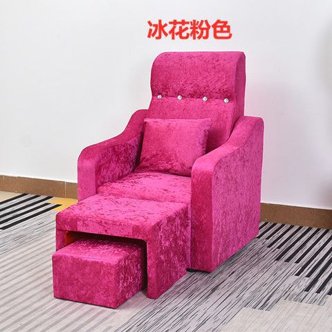 Sofá cama de terapia de pies de belleza ocio sauna sofá baño de pies tienda de lavado de pies cama de baño de pies injerto de pestañas sofá sillón image 15