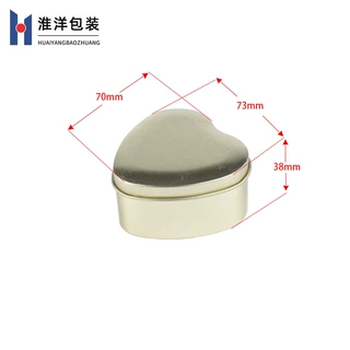 批发马口铁盒戒指饰品徽章收纳盒金属心形开窗磨砂香薰蜡烛铁盒子