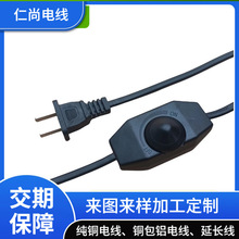 ����̨���{�س�늾��{���Դ�������u�z���_�P���L�ȇ��˲��^��