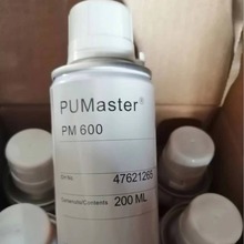 MPM600zʹ ˲zٹ̻ƽhߴMBS 