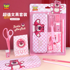 Disney Children's Stationery Set Student Learning Supplies Gift Reward Points Redemption Gift Wholesale