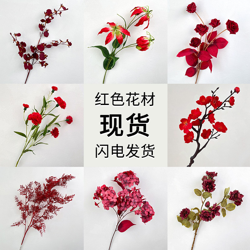 商品图