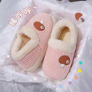 ���]����ЬŮ���ﶬ���҃ȼҾӷ���ë�q�Ӻ�ů�����������Ь��