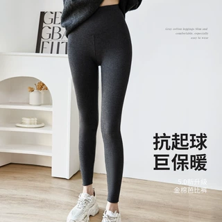 打底裤女秋冬加绒加厚保暖金棉紧身裤收腹提臀瑜伽裤外穿9分裤潮