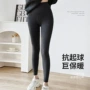 外穿加厚保暖提臀打底裤