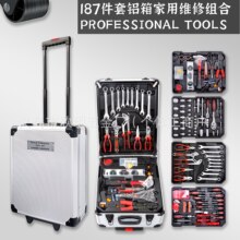 ����187-9�ױ��X���b������𹤾߽ӗU���ǽM����Ͳ���^�X�F����