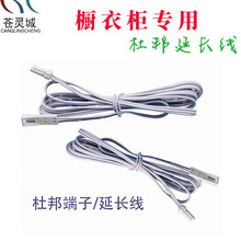 2P�⺸�ӶŰ����L��2��LED�����􎧌����B�Ӿ���ĸ�������L���Ӿ�