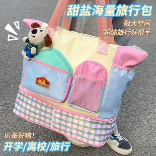 Short-distance Travel Bag Special Women's Large Capacity Lightweight Luggage Bag Portable Bag for Production