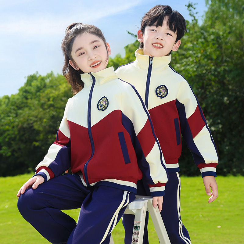 幼儿园园服春秋季中小学生校服学院风红色运动四件套大班班服套装|undefined