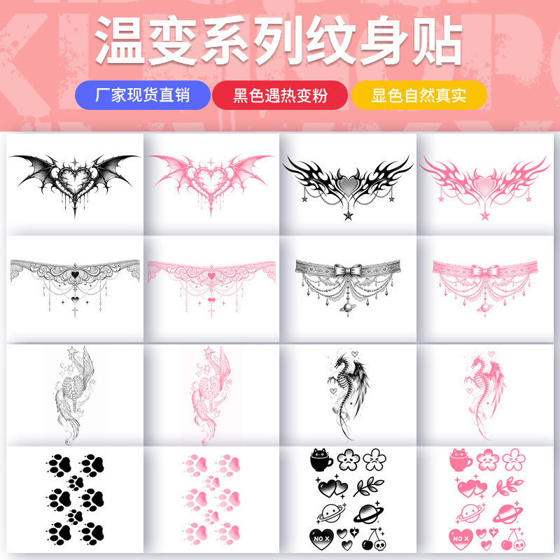 Temperature-Changing Succubus Finger Tattoo Stickers, Color-Changing Tattoo Stickers, Waterproof Summer Cute Cartoon Transfer Tattoo Stickers