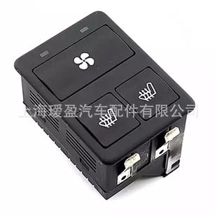 �羳���N�F؛�m������_3163-00-37690300-00�ӟ������_�P