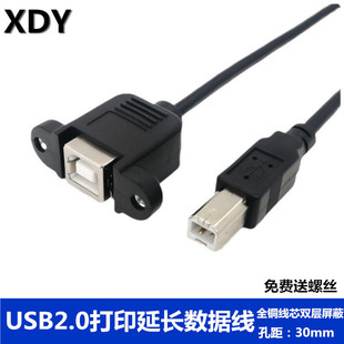 usb���ڴ�ӡ�C����ĸ���L��usb b���Dbĸ��ӡ���L���������ݽz��