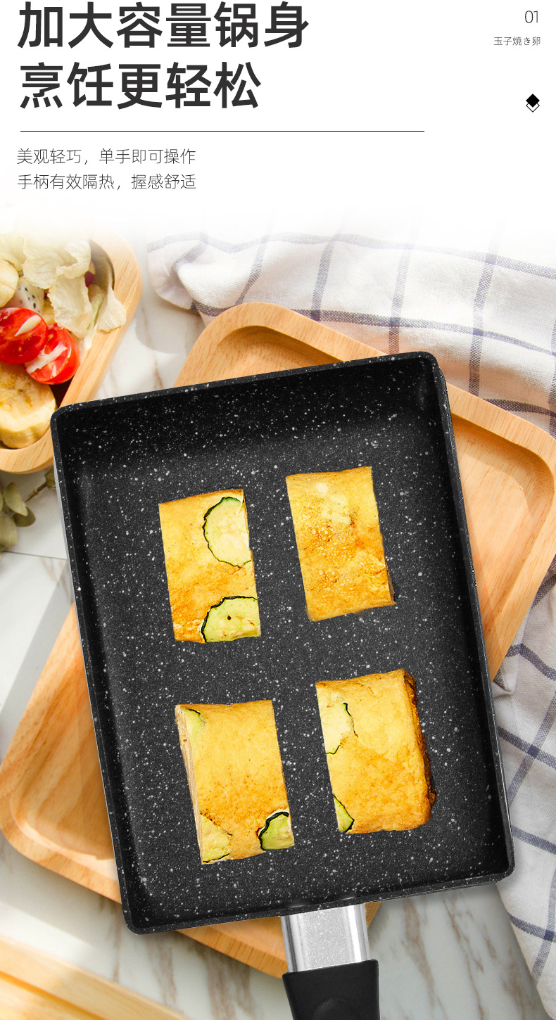 厨享享详情3修改_03 - 副本