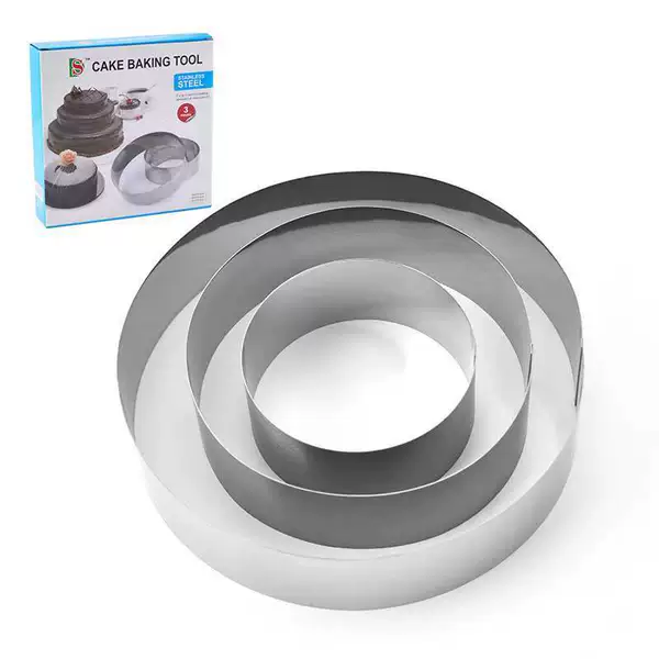 Circular mousse circle (4+6+8) inch three-piece set, height 4.5cm/thickness 0.5mm