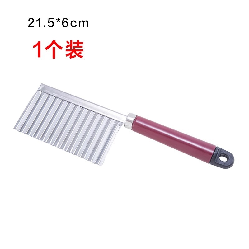 狼牙マッシュポテト刀波紋波刀厨房家庭用野菜切り神器花式切り器フライドポテト専用切り|undefined