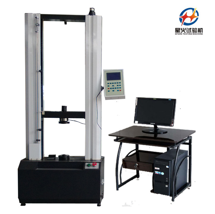 齿形带抗拉强度试验机，传动带拉伸试验机，输送带拉力测试机