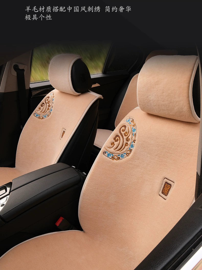 2024 чистая шерсть автомобильная подушка зимняя короткая плюшевая теплая нескользящая кашемировая подушка коврик универсальный чехол сиденья