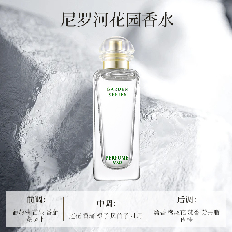 El fabricante explotó la versión q de la muestra de perfume para hombres, fragancia ligera, fragancia persistente, la tierra, el cuervo negro y la muestra azul al por mayor.