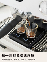 现货手冲咖啡电子秤精准家用厨房秤小型咖啡豆称重器专用自动计时