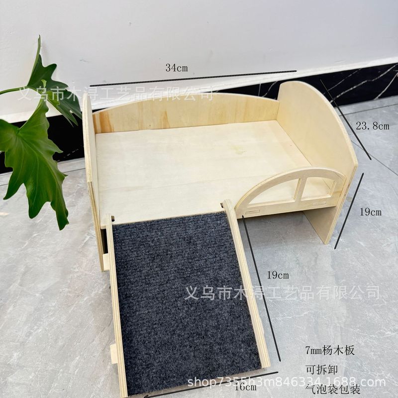 跨境仓鼠窝实木玩具躲避屋兔子大别墅金丝熊造景木屋宠物爬梯笼子|undefined