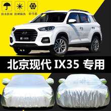 �m��2021����F����ix35܇��܇�ַ������������ꖲ���܇����