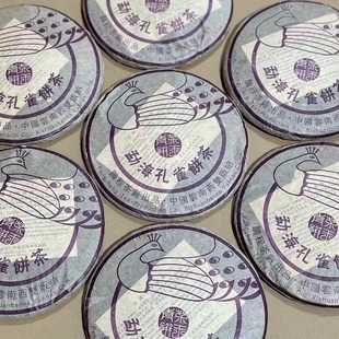 �������ն������� 2009���i�̲�S�º���ȸ��� ����ʮ�� 357��