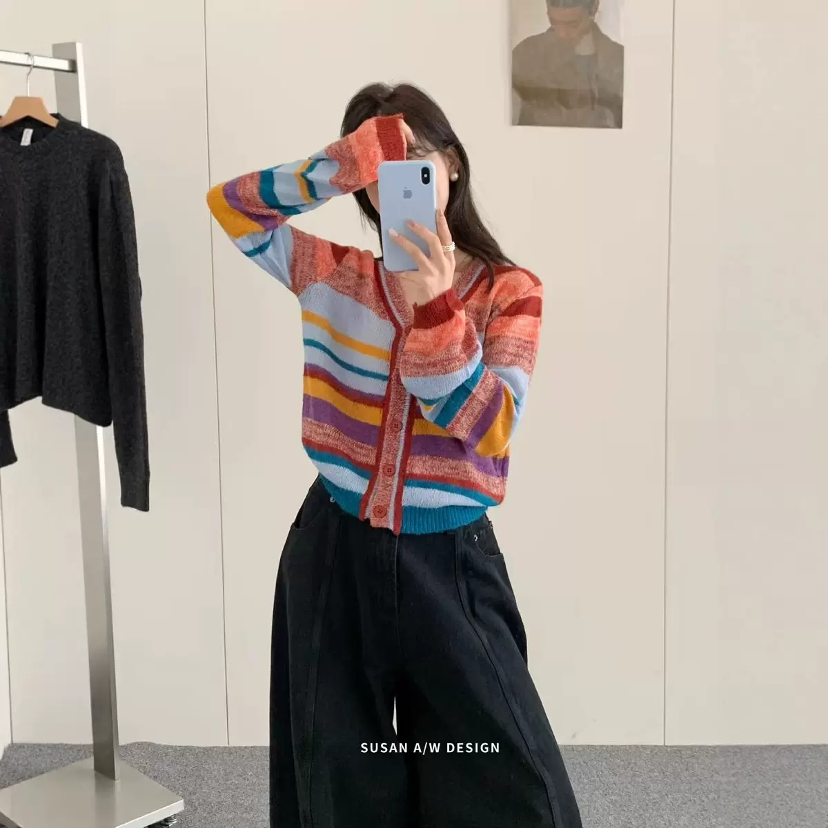 苏珊 2025秋冬款女装彩虹针织开衫女设计感V领时尚百搭毛衣27015