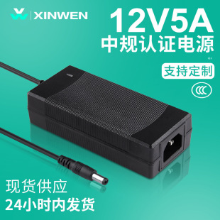 �F؛12v5a�Դ�m���� 3c�J�C��Ҏ����ʽ60w�_�P�Դ�S��ֱ�N