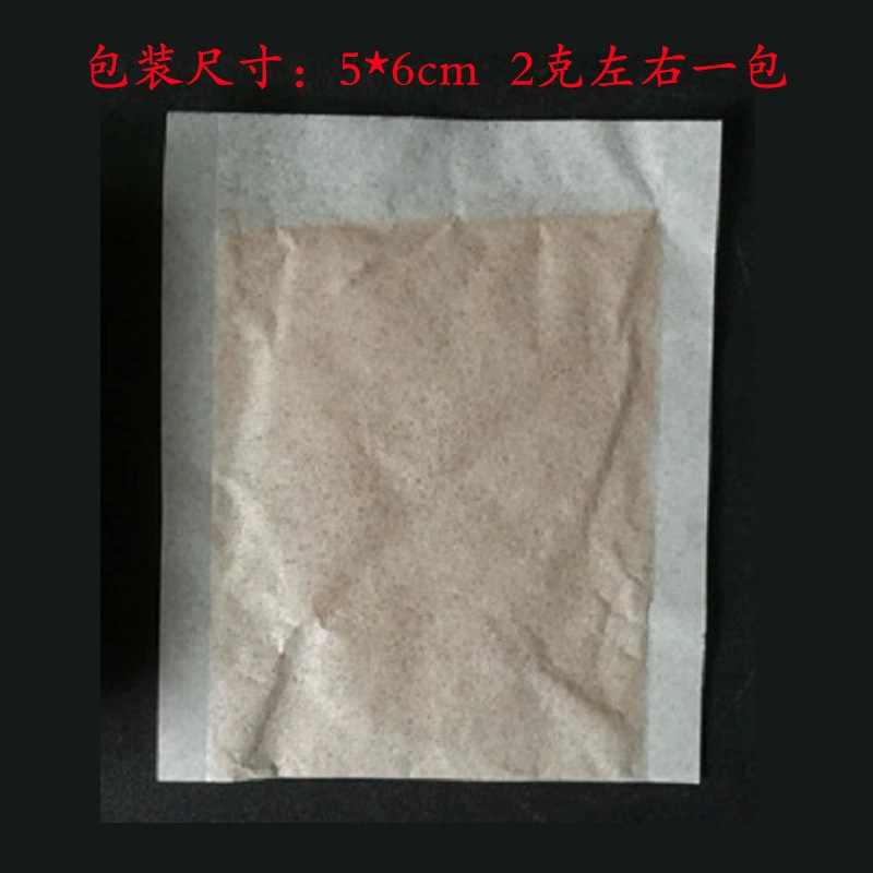 檀香粉包2g.jpg?x-oss-process=image/format,png