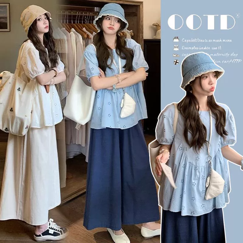 2025 летнее платье ленивый ветер корейская модная свободная рубашка широкие брюки из двух частей