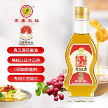���S��t������110ml�Ĵ��������ͼ����ٽ����齷�����ü����l