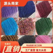 ��Ȼ2mm����ɢ��С����A�����ʯ��̭t����Ͼ���ʯ���۰��Ʒ
