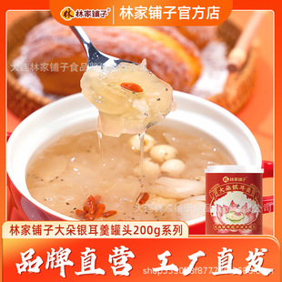 �ּ����8�޴���y�������^200g�r���y����_����Ʒ��ʳ